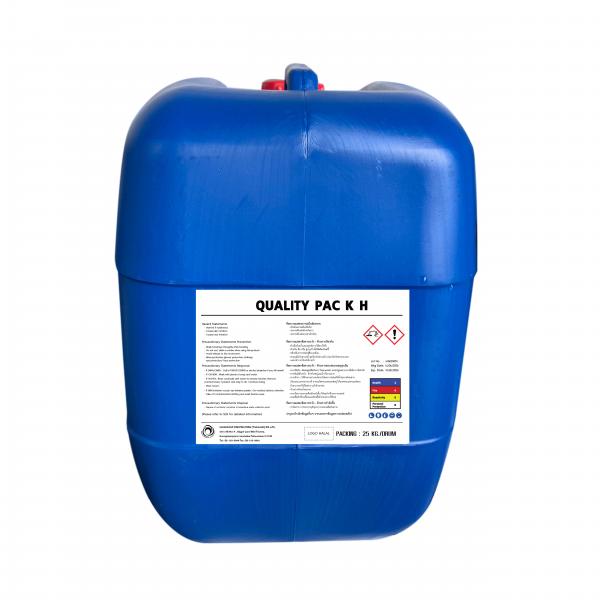 QUALITY PAC K H   ( 25KG/DRUM )