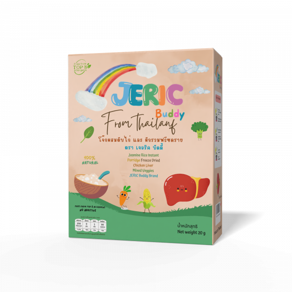 Jasmine Rice Instant Porridge Freeze Dried Chicken Liver Mixed Veggies JERIC Buddy Brand