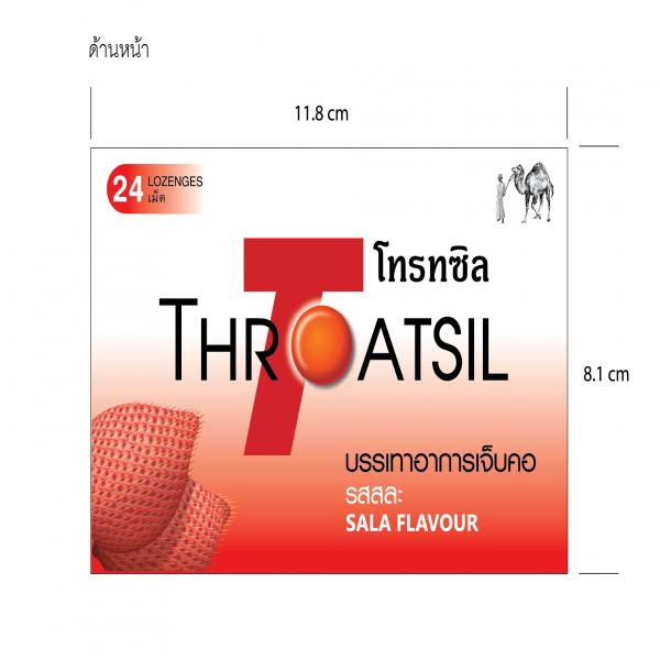 Throatsil Sala Flavour