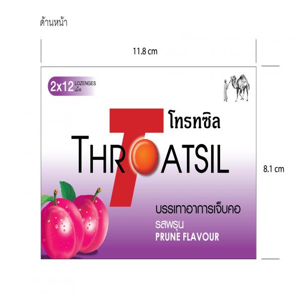 Throatsil Prune Flavour
