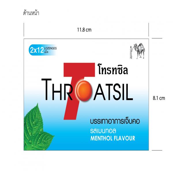 Throatsil Menthol Flavour