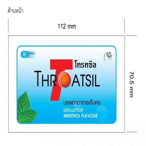 Throatsil Menthol Flavour