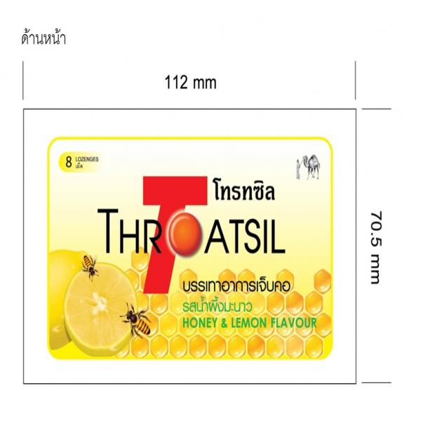 Throatsil Honey & Lemon Flavour
