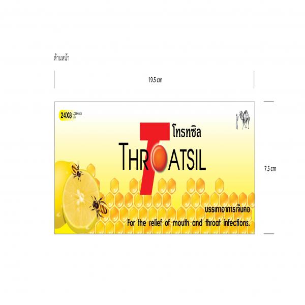 Throatsil Honey & Lemon Flavour