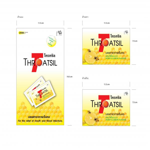 Throatsil Honey & Lemon Flavour