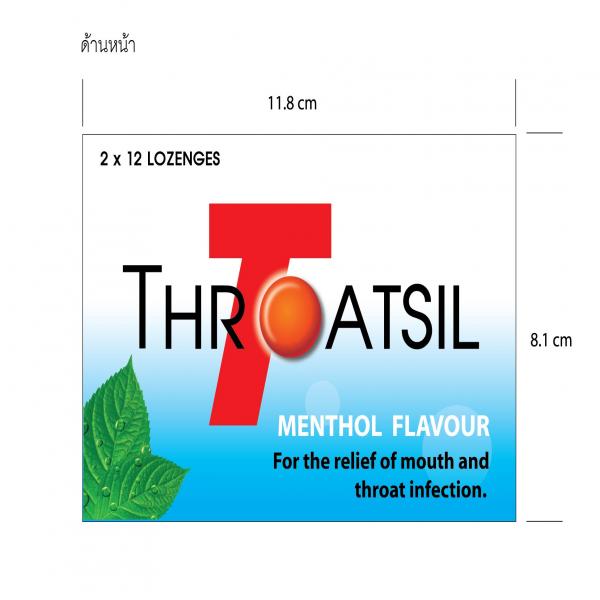 Throatsil Menthol Flavour [For distributed in Malaysia]
