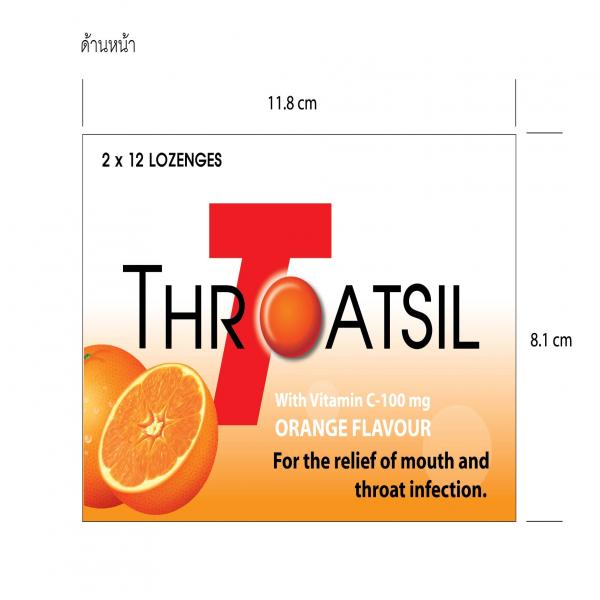 Throatsil with Vitamin C - 100 mg. Orange Flavour [For distributed in Malaysia]