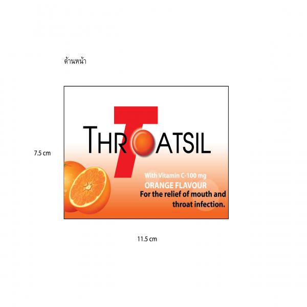 โทรทซิลผสมวิตามินซี - 100 มก. รสส้ม [สำหรับจำหน่ายในประเทศมาเลเซีย]