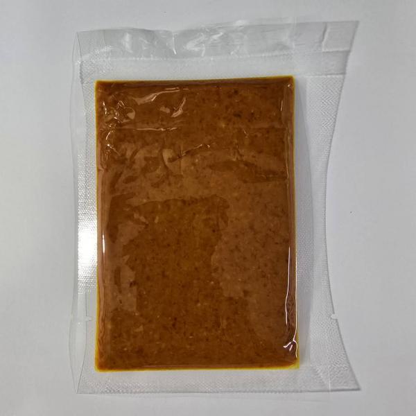 Yellow Curry Paste