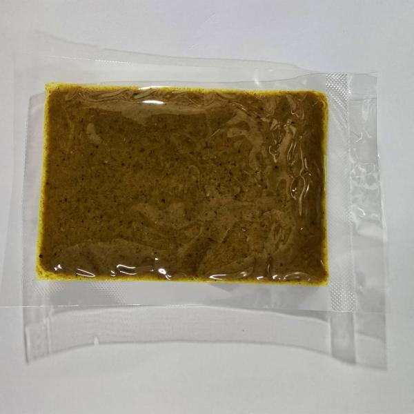 Biryani Curry Paste