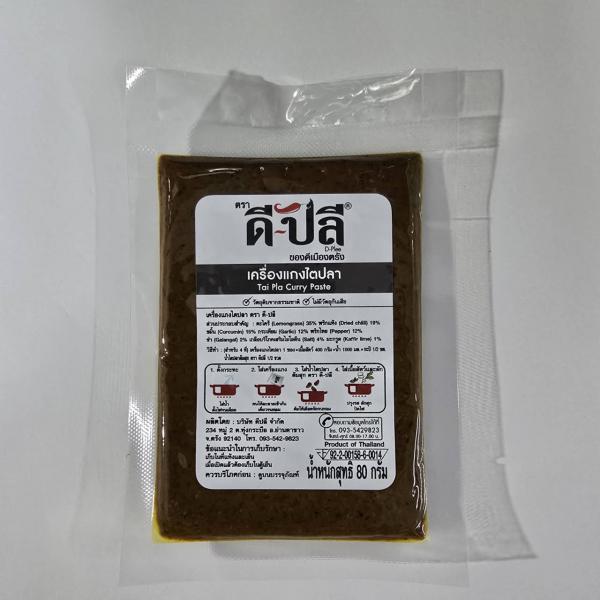 Tai Pla Curry Paste