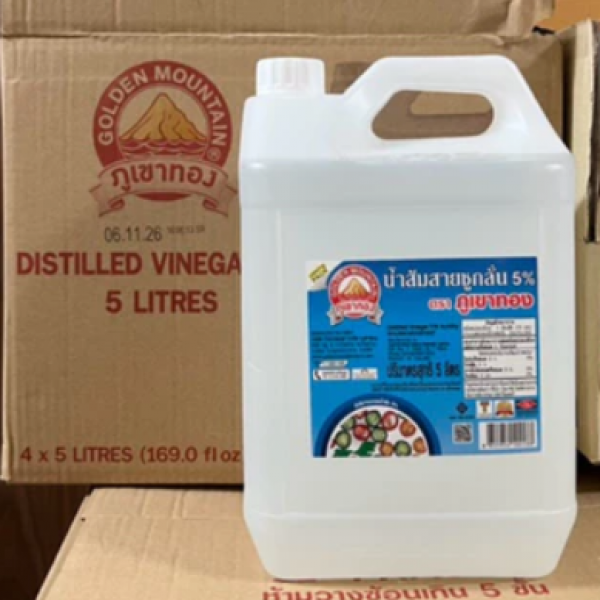 Distilled Vinegar 5%