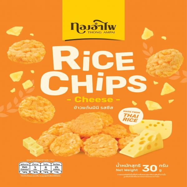 MINI RICE CRACKERS CHEESEY FLAVOUR