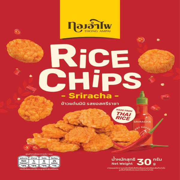 ข้าวแต๋นมินิ รสซอสศรีราชา (ตราทองอำไพ)