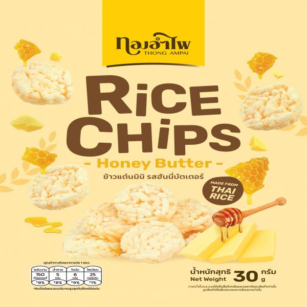 MINI RICE CRACKERS HONEY BUTTER FLAVOR