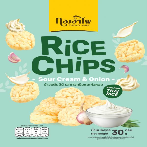 MINI RICE CRACKERS SOUR CREAM & ONION FLAVOR