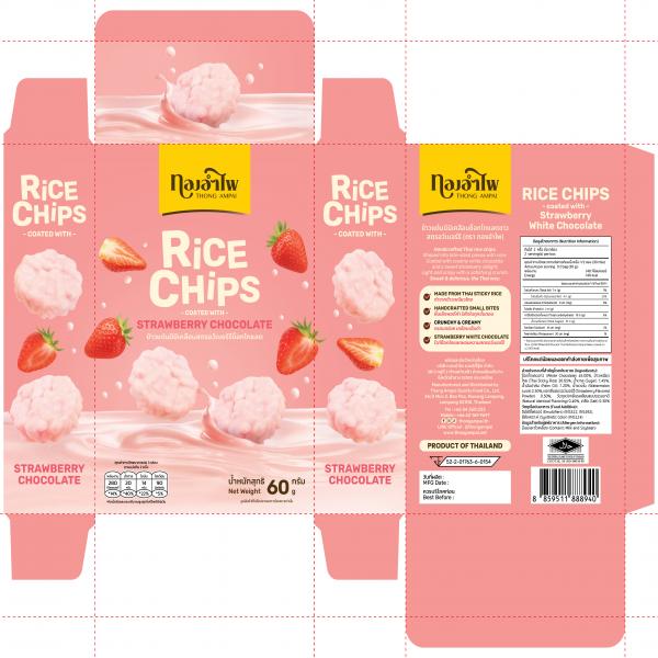 RICE CHIPS COATED WITH STRAWBERRY WHITE CHOCOLATE