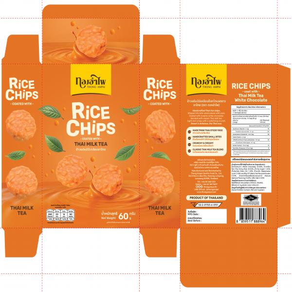 RICE CHIPS COATED WITH THAI MILK TEA WHITE CHOCOLATE