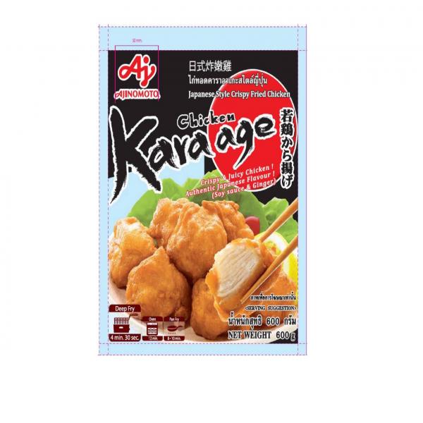 F015-S /K000013264 : JAPANESE KARAAGE, GOLDEN FRIED CHICKEN