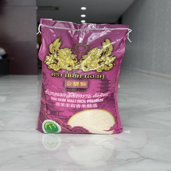 THAI HOM MALI RICE