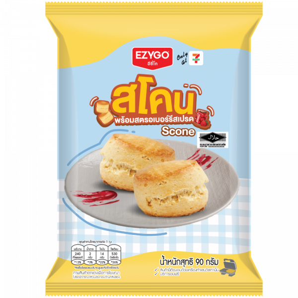 Scone (EZYGO Brand)