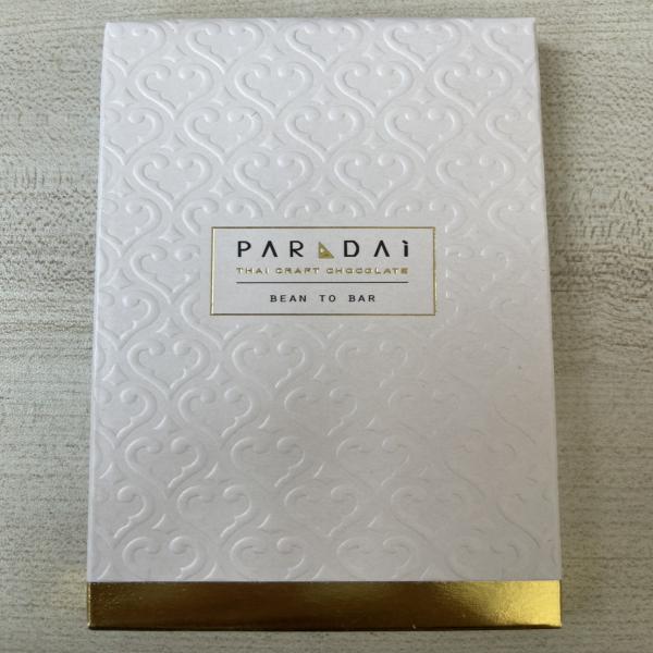 70% Dark Chocolate  (KYAI)