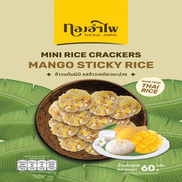 MINI RICE CRACKERS MANGO STICKY RICE FLAVOUR