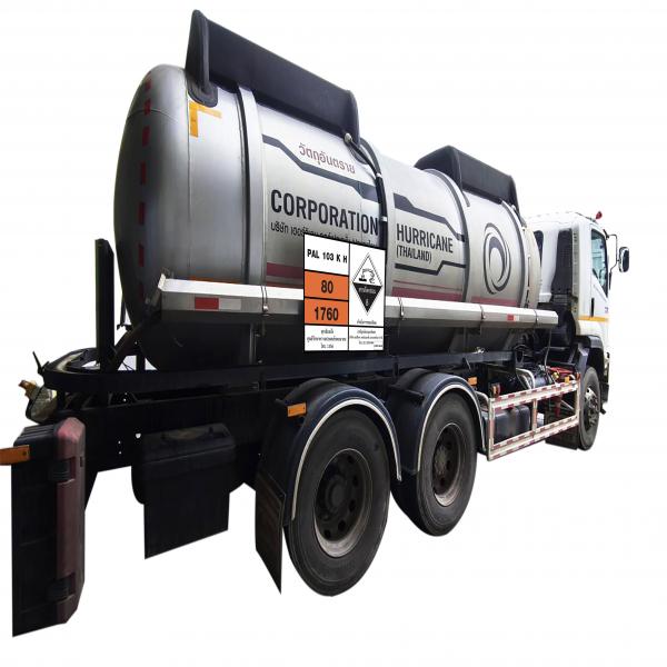 PAL 103 K H   ( 12,000KG/TANK CAR )