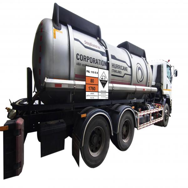 QUALITY PAC K H (1,200 KG/ IBC)