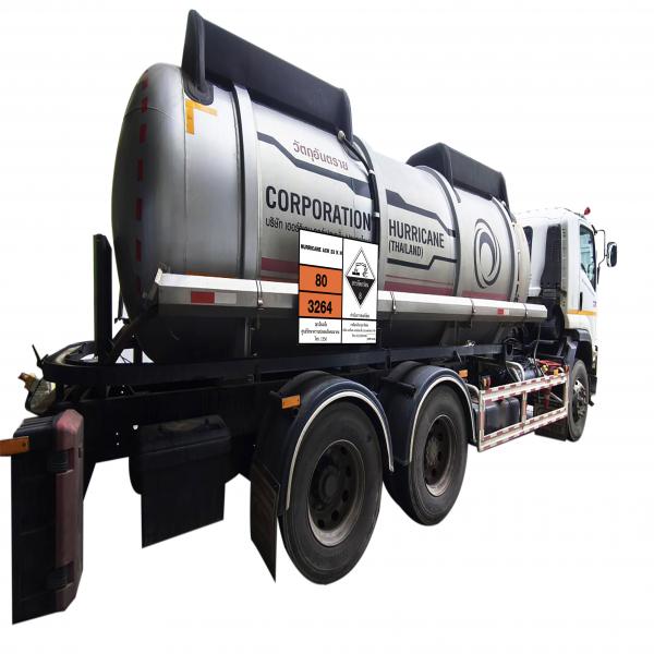 HURRICANE ACH 23 K H   ( 13,000 KG/TANK CAR )