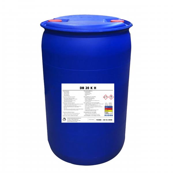 DB 20 K H   ( 200KG/DRUM )