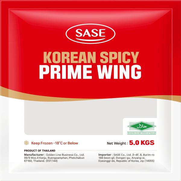 KOREAN SPICY PRIME WING