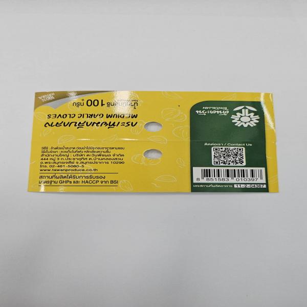 Medium Garlic Cloves