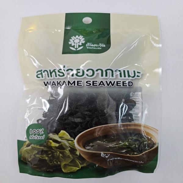 สาหร่ายวากาเมะ