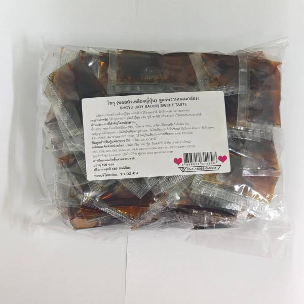 โชยุ (ซอสถั่วเหลืองญี่ปุ่น) สูตรหวานกลมกล่อม
