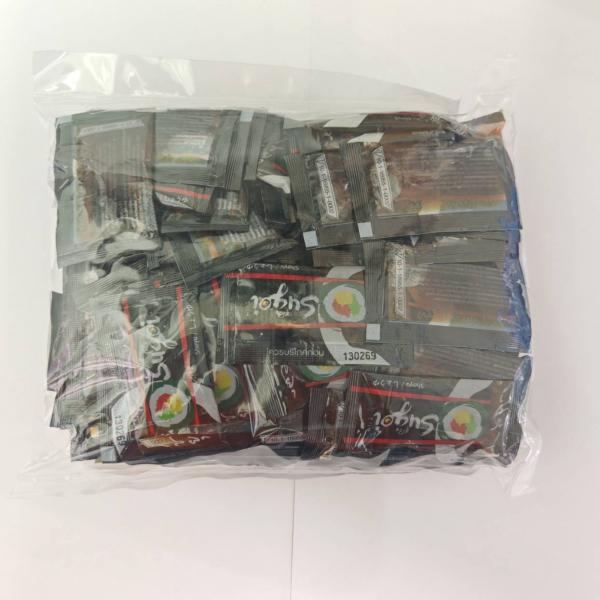 SHOYU SUGOI (SOY SAUCE)