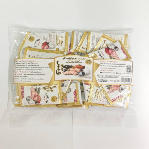 SUSHI SASHIMI SAUCE GEN-Y GOLD BRAND