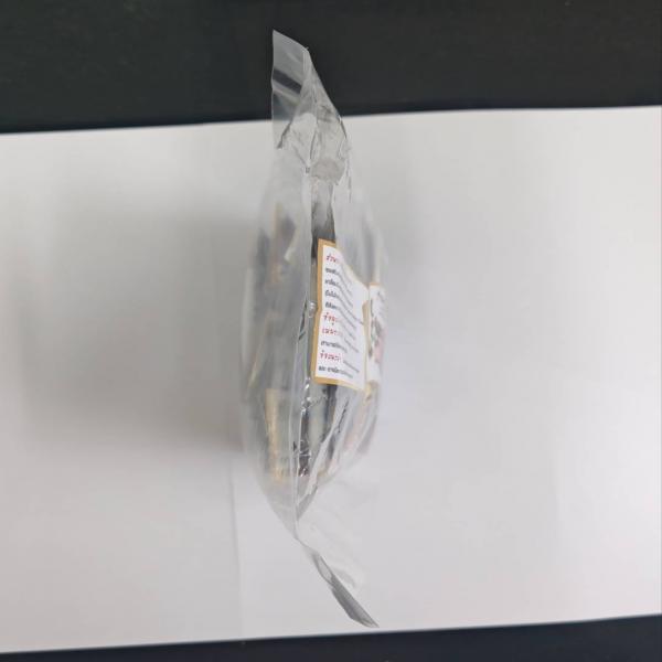 SUSHI SASHIMI SAUCE GEN-Y GOLD BRAND