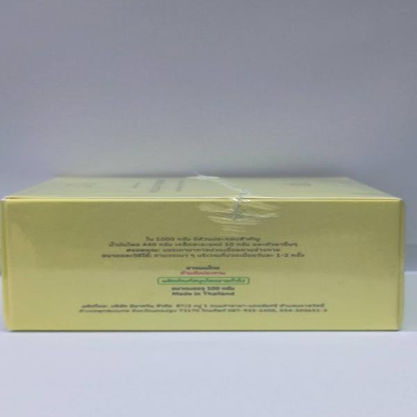 COMPOUND PHLAI OIL BALM WATAPO BRAND