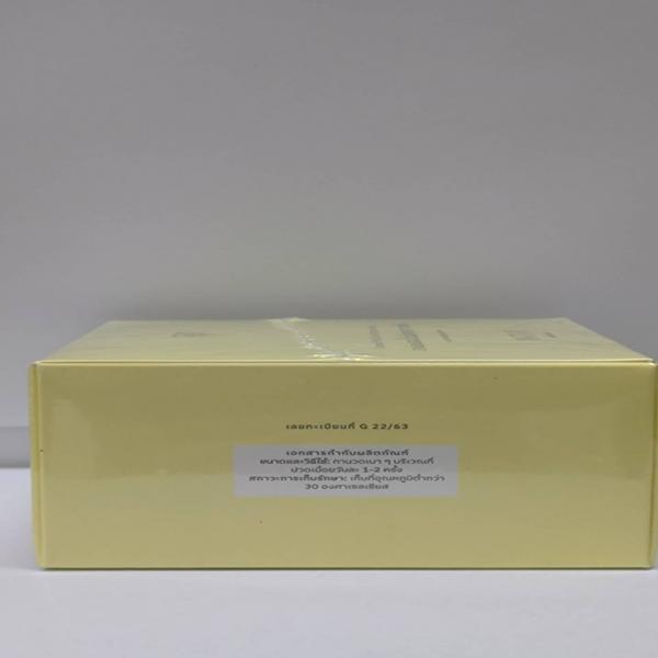 COMPOUND PHLAI OIL BALM WATAPO BRAND