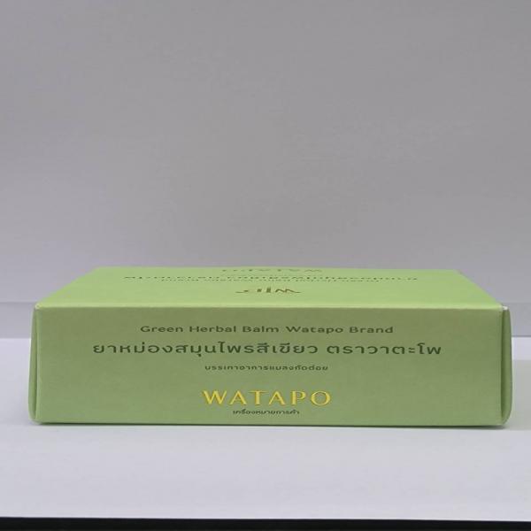 ยาหม่องสมุนไพรสีเขียวตราวาตะโพ