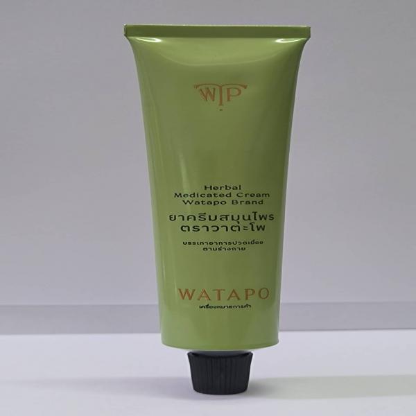 HERBAL MEDICATED CREAM WATAPO BRAND