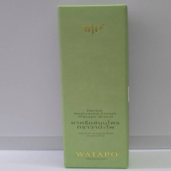 HERBAL MEDICATED CREAM WATAPO BRAND