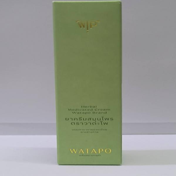 HERBAL MEDICATED CREAM WATAPO BRAND
