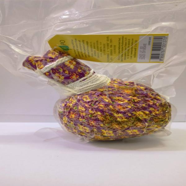 ลูกประคบสมุนไพรวาตะโพ