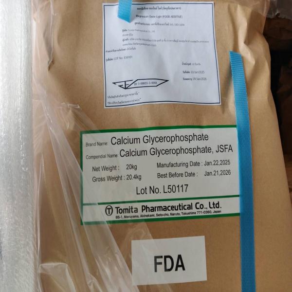 CALCIUM GLYCEROPHOSPHATE (FOOD GRADE)