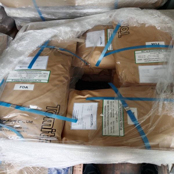 CALCIUM GLYCEROPHOSPHATE (FOOD GRADE)