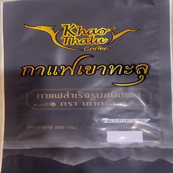 Instant coffee powder, khaothalu Brand