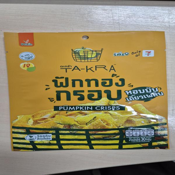 Pumpkin Crisps (V Farm Takra Brand)