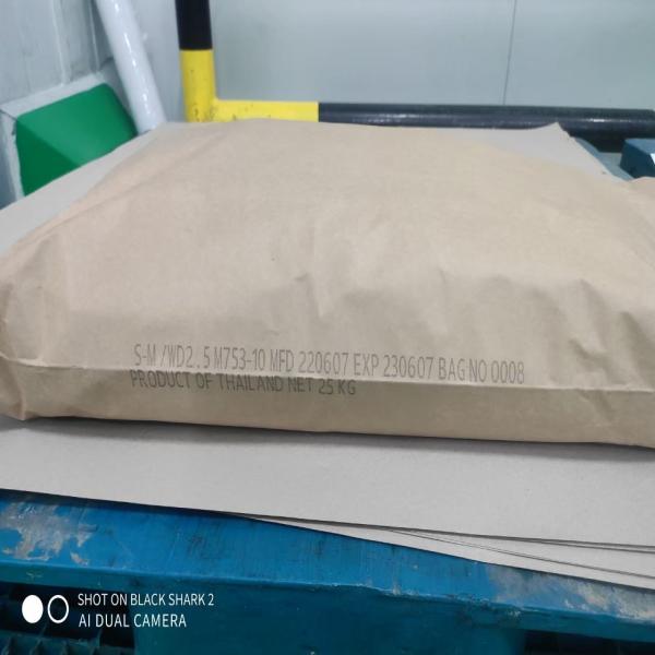 Whey Powder / Butter Milk Powder